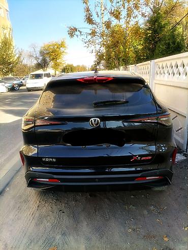cha: Changan X5 Plus: 2025 г., 1.5 л, Робот, Бензин, Кроссовер — 2