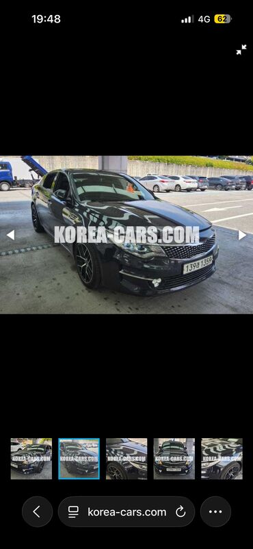 Kia: Kia K5: 2017 г., 2 л, Автомат, Бензин, Седан — 11