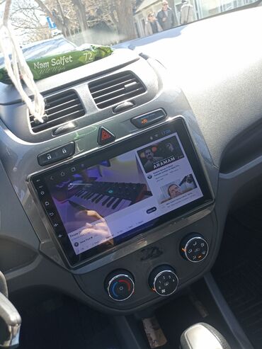arxa monitor: Monitor, İşlənmiş, Başlıq arxası, Android OS