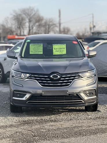 Renault: Renault QM6: 2020 г., 2 л, Вариатор, Бензин, Кроссовер — 1