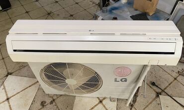 Uşaq velosipedləri: Kondisioner LG, 100-dən çox kv. m