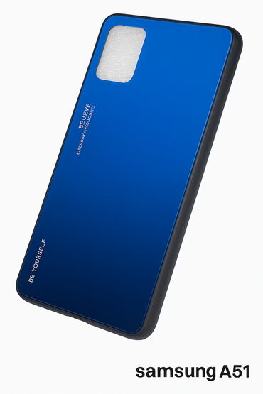 чехол для телефона кожаный: Чexол для Samsung Galaxy A51 - гpадиентный сине черный защитит