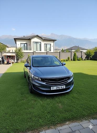 джили авто: Geely : 2020 г., 1.8 л, Автомат, Бензин, Минивэн — 2