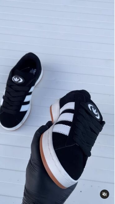 Patike: Patike, veličina - 37 — 12