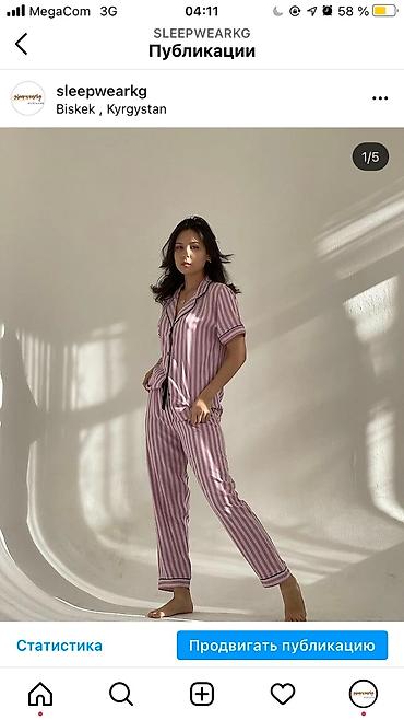 Домашние костюмы: Пижама Бишкек Сатиновая красота всех видов модели: •Длинный рукав со — 6