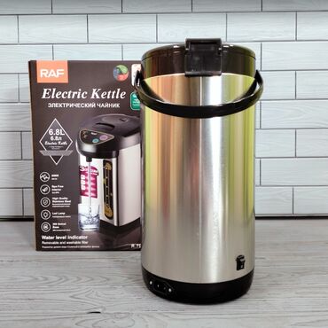 Termopotlar: Termopot Raf, 7 l, Yeni, Pulsuz çatdırılma — 8