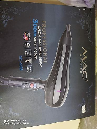 dyson fen baki: Profisional saç — 2