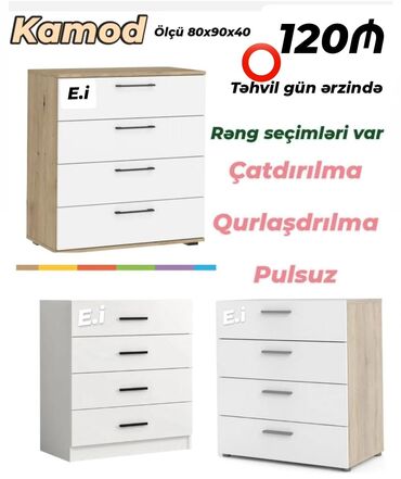 tek kamot: Yeni