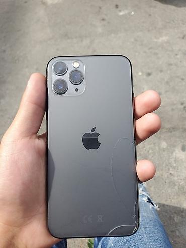 irşad telecom iphone 11 pro: IPhone 11 Pro, 256 GB, Space Gray, Face ID — 3