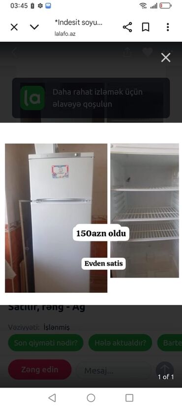 Миксеры: 2 двери Indesit Холодильник Продажа, цвет - Белый