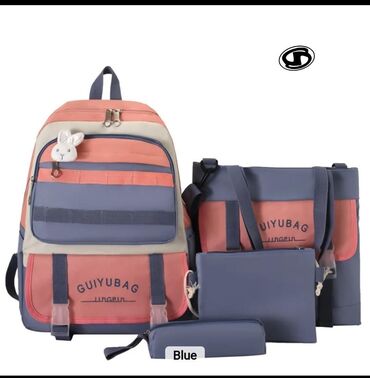 Məktəb çantaları: Dəst çantalar məktəb çantalar 20 azn — 5