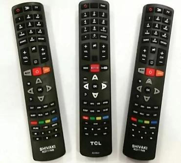 Pultlar: Yeni Pult Pulsuz çatdırılma — 16