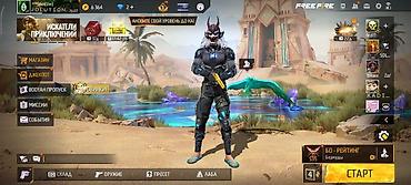 Другие комплектующие: Аккаунт Free Fire - Уровень аккаунта: 69, ник виден на скриншотах. - — 4
