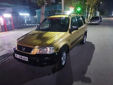 gen 2: Honda CR-V: 1999 г., Механика, Бензин, Кроссовер — 1