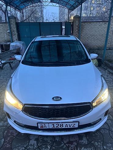 Другие детали салона: Kia (интерьер и оснащение салона) - Центральная мультимедийная — 8