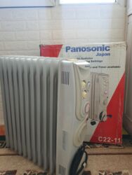 Mətbəx texnikası: Yağ radiatoru, Kredit yoxdur, Ünvandan götürmə