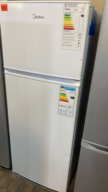 Soyuducular: 2 qapılı Midea Soyuducu Satılır, rəng - Ağ