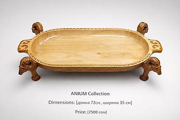 Подносы: Подносы деревянные ANIUM Collection - Ручная резьба с национальным — 6