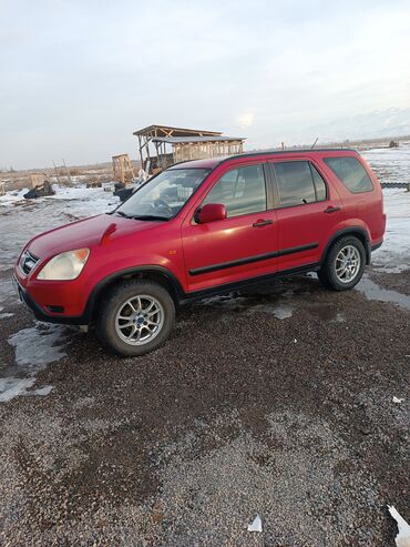 Honda: Honda CR-V: 2003 г., 2 л, Автомат, Газ, Внедорожник