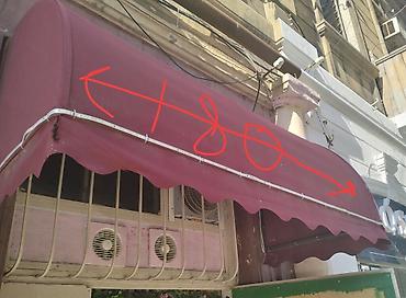 Ev və bağ: Bordo rəngli vitrin/tampon örtüyü (tent) - Forma: yarımdairəvi-kubba — 2