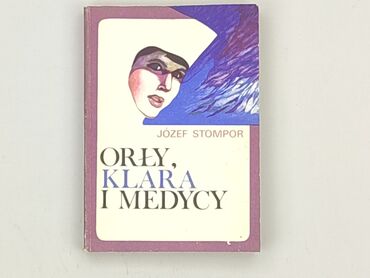 Book, genre - Non-fiction, condition - Very good
