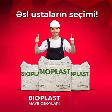 qara mum: Evinizi bizim Sulu Oboylar ilə bəzəyin.🌁 🖼️Keyfiyyətli və əsrarəngiz — 1