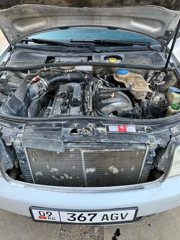 Audi: Audi A6: 2002 г., 1.8 л, Механика, Бензин, Универсал — 5