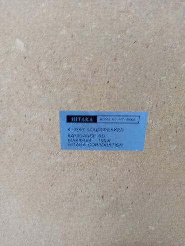 Zvučnici i stereo sistemi: Hitaka HT-84 BL cetvorosistemac sa mrezicama koje se ne skidaju. 6 — 2