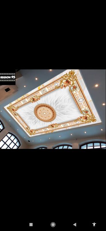 Потолочные работы: Монтаж потолочных плинтусов, Монтаж потолков | Многоуровневый | Багет Больше 6 лет опыта at lalafo.kg — 18 Потолочные работы: Монтаж потолочных плинтусов, Монтаж потолков | Многоуровневый | Багет Больше 6 лет опыта — 18