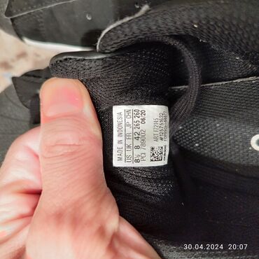 Кроссовки и спортивная обувь: Адидас суперстар размер 42