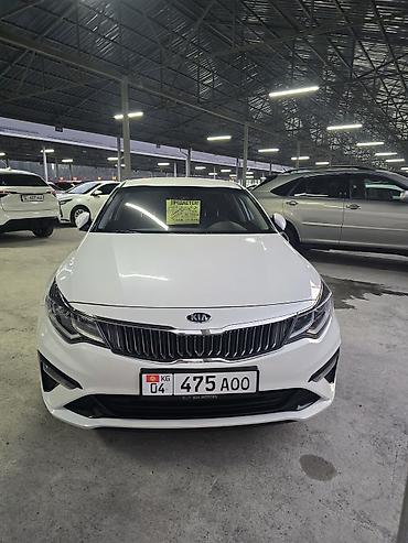 lider auto: Kia K5: 2018 г., 2 л, Автомат, Газ, Седан — 1