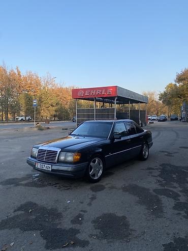 bmw e34 2 8: Mercedes-Benz W124: 1993 г., 2.8 л, Автомат, Бензин, Седан — 3