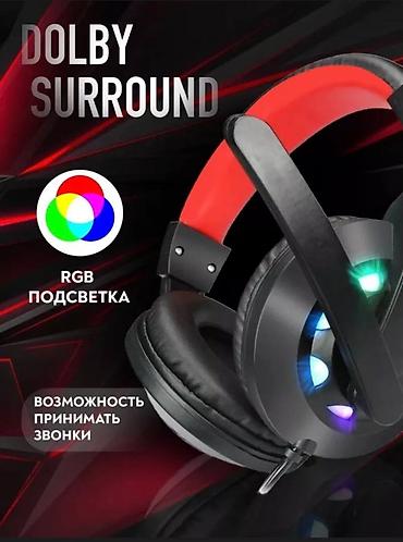 logitech superlight: Этот продукт - стильные и функциональные игровые наушники MISDE I85 — 5
