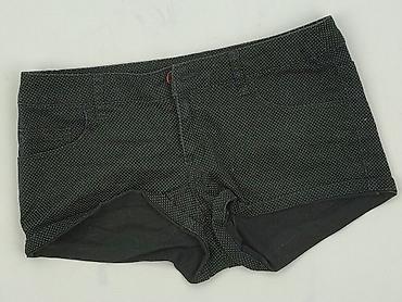 majtki marks: H&M, Szorty damskie, rozmiar XS — 1