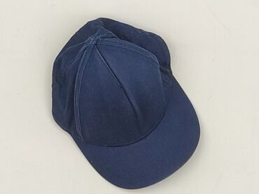 kombinezon zimowy 92 hm: Cap, 9-12 months, condition - Perfect