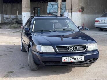 купить чехол для авто в бишкеке: Audi A6: 1995 г., 2.6 л, Механика, Бензин, Седан
