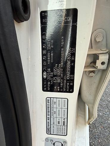 kia moning: Kia Morning: 2021 г., 1 л, Автомат, Бензин, Хэтчбэк — 10