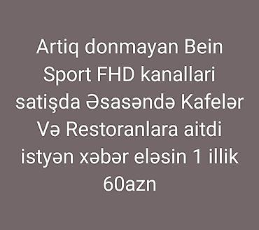 atv plus balans: Xidmət: Smart və Sitizen (Citizen) televizorlara IP (IPTV) — 3