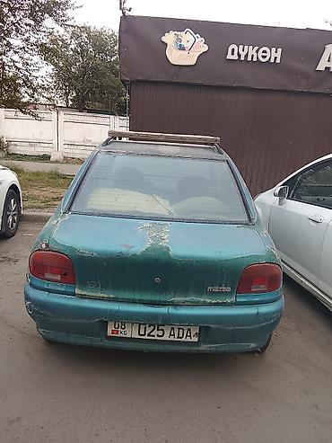 машины за миллион: Mazda 121: 1992 г. — 8