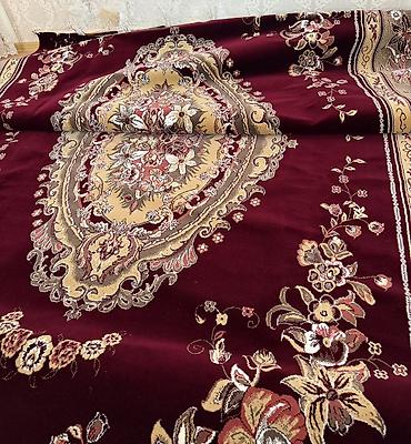 rus qizili eyari: Xalça İran, Kredit yoxdur — 1