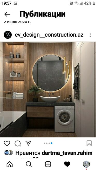 İstilik sistemi: Her nov santexnika isleri Her isin oz qiymeti var Bununla bagli elaqe — 3