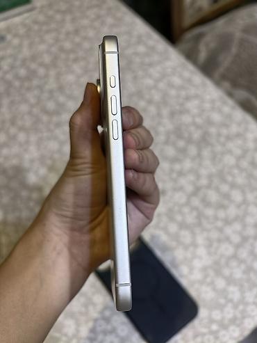 oneplus 9 pro: IPhone 17 Pro Max, Новый, 256 ГБ, Белый, Чехол, Кабель, Коробка, 100 % — 6