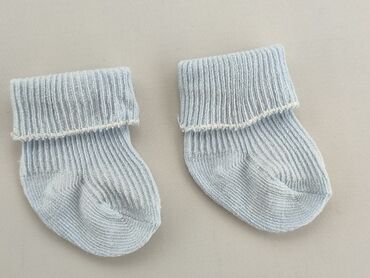 skarpety do sniegowcow: Socks, condition - Good