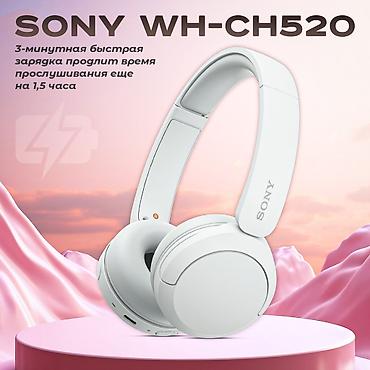 mplus: Беспроводные накладные наушники, Sony, Новый — 2