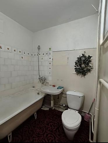 Продажа квартир: 1 комната, 32 м², 2 этаж — 6