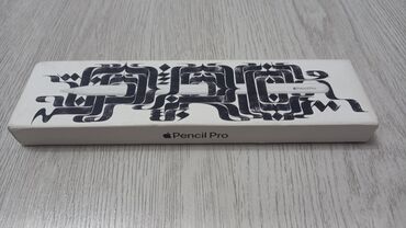 Информатика: Ağ rəngli qablaşdırmada təqdim olunan Apple Pencil Pro, qrafik dizayn