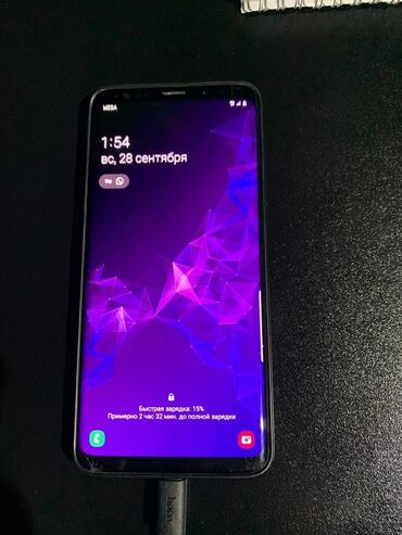 galaxy s21 ultra цена в бишкеке: Samsung Galaxy S9 Plus, Б/у, 256 ГБ, цвет - Фиолетовый, 2 SIM