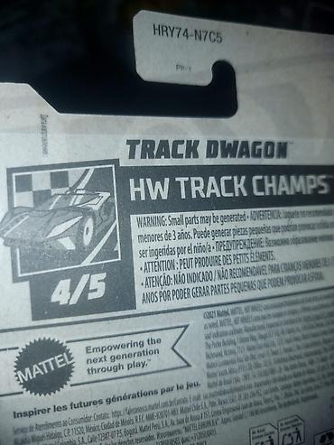 şaxta baba oyuncagi: Hot Wheels – HW Track Champs seriyası, Track Dwagon modeli (4/5) - — 3