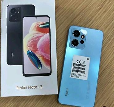 немецкие товары: Смартфон Redmi Note 12 - Экран: безрамочный с центральным отверстием — 1
