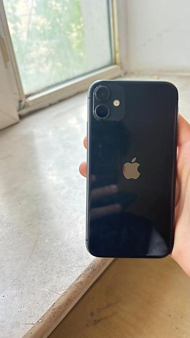 iphone 11 pro silver: IPhone 11, 64 GB, Space Gray, Face ID — 5